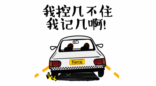 双鸭山风土人情——文化和旅游部5日晚间发布公告,提