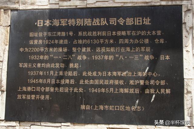 说谍上海解放当天她们才撤出国民党保密局在沪核心机要部门