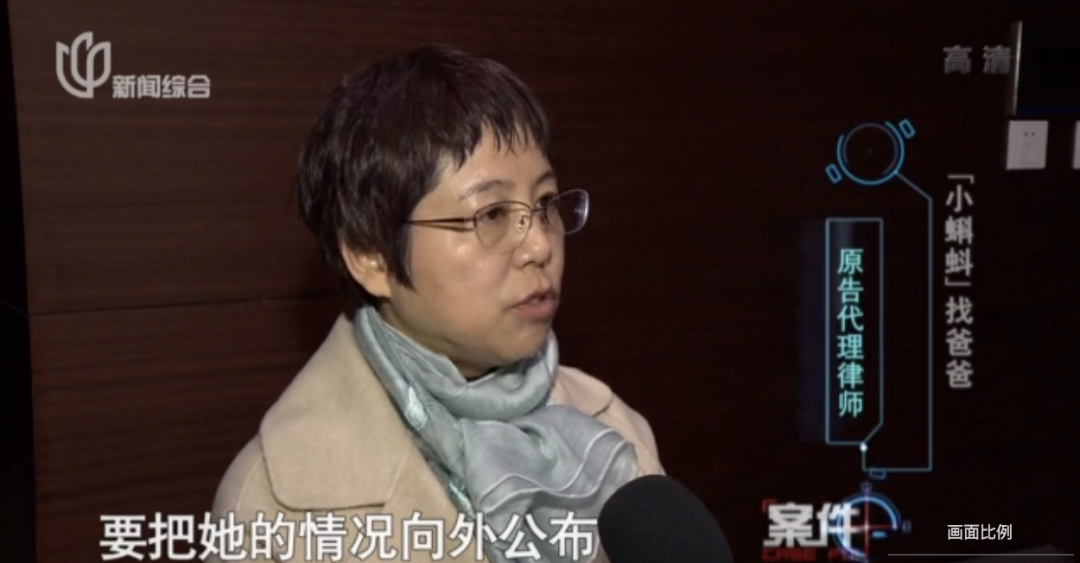 天理难容！和同学发生关系，少女怀孕产女，孩子父亲却不是他，寻生父牵出可怕内幕……（组图） - 5