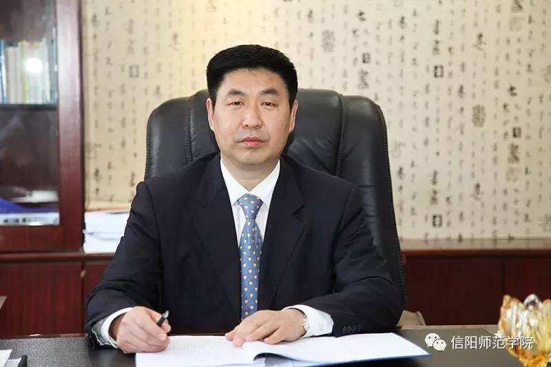 郑州大学党委书记调整：信阳师院原书记宋争辉