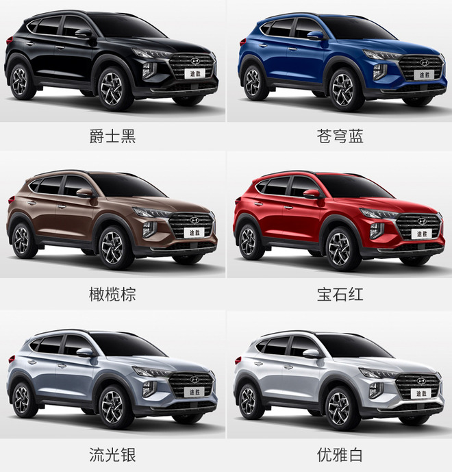 想要车联网/又要配四驱 现代新款途胜如何选？