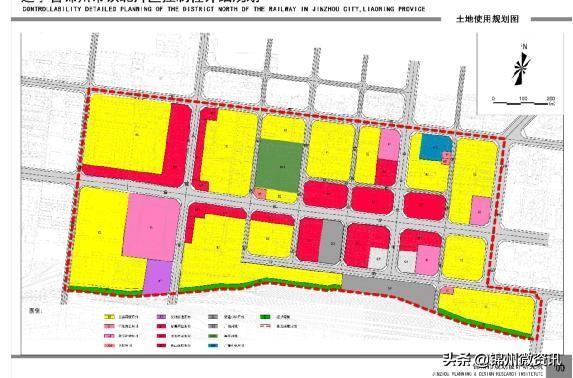 锦州老城区内铁北片区详细规划,打造铁北中心区