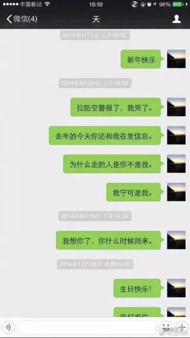 妈妈和离世3年的女儿再次见面,让人泪奔:哪有来日
