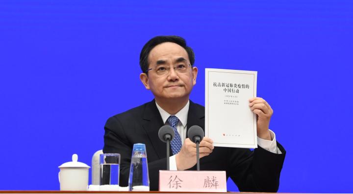  中国新冠疫情从何时开始(中国新冠疫情是什么时候开始爆发的)