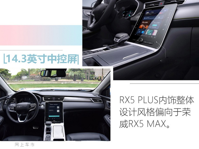 6月买车的抓紧看，3款新车下周开卖！最低8万起，这SUV比哈弗H6大