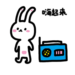 那你需要注意一下这个问题