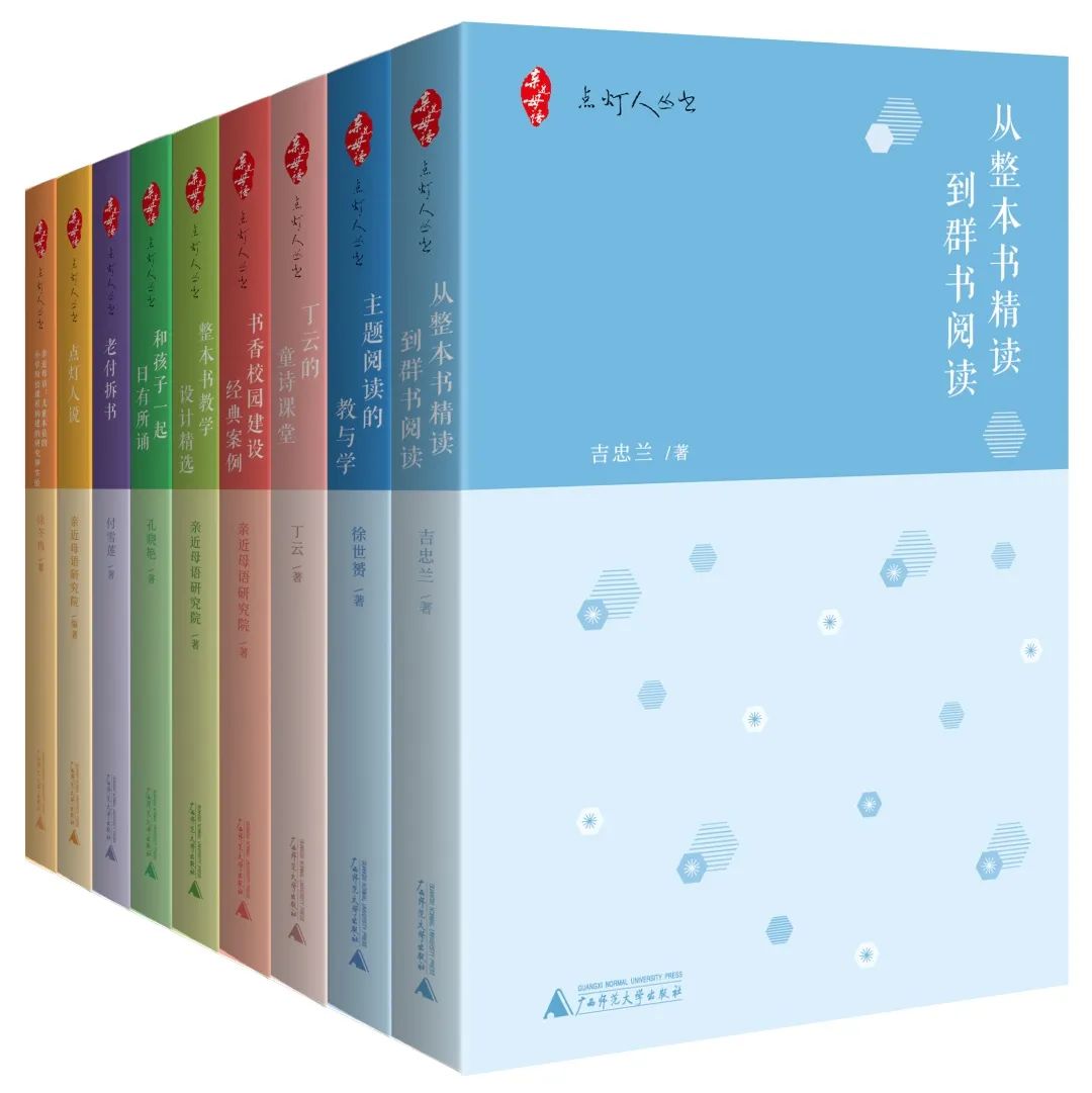 徐冬梅:我在这里等候你们