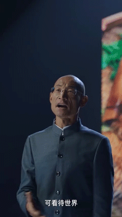 最后,演讲者冬泳怪鸽大声喊出最经典的口号:加油,奥利给!