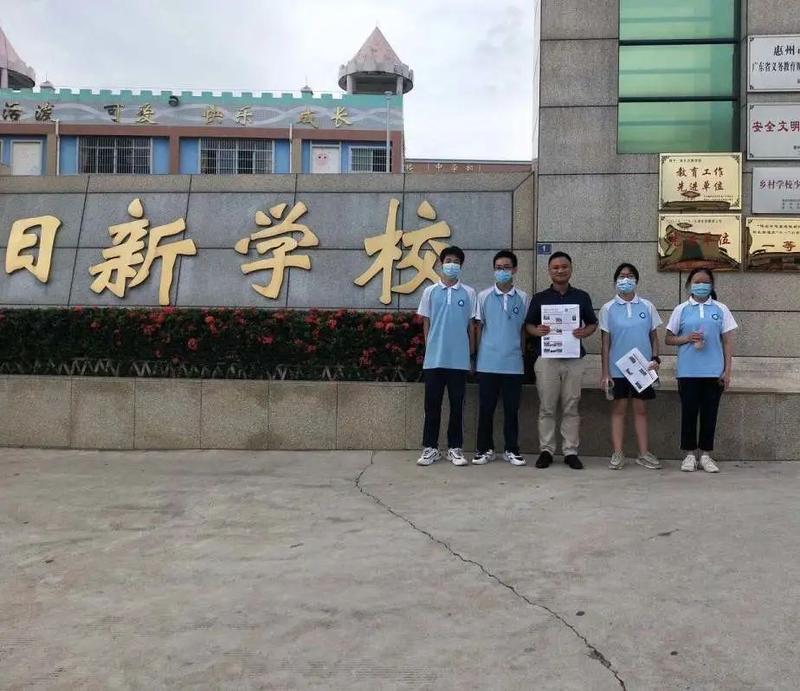 心系母校情系师恩惠阳区第五中学开展高一学生重返母校社会实践活动