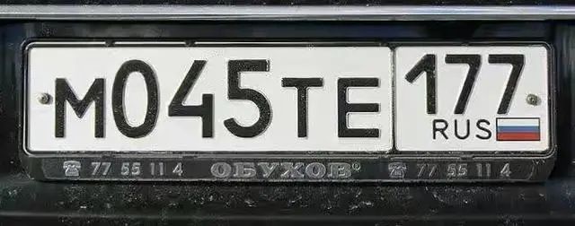 这次还真不是崇洋媚外,蓝底白字车牌你觉得好看吗?