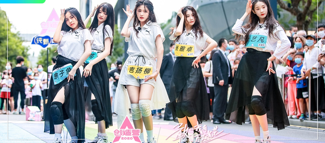 创造营2020第四期第_强势插播!2020合肥青春主播创造营第三期明日开启