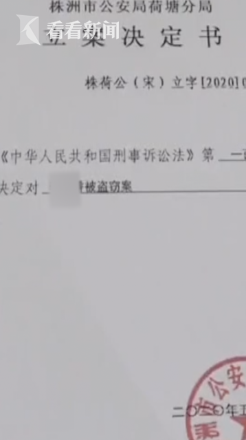 西蔵快三技巧