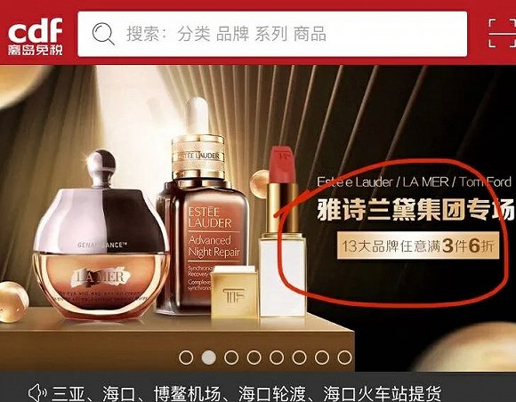 大牌化妆品11复刻,复刻的化妆品跟正版是一样的嘛