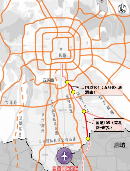 国道104,105预计年内建成通车中新经纬 2020-06-08 21:40:22