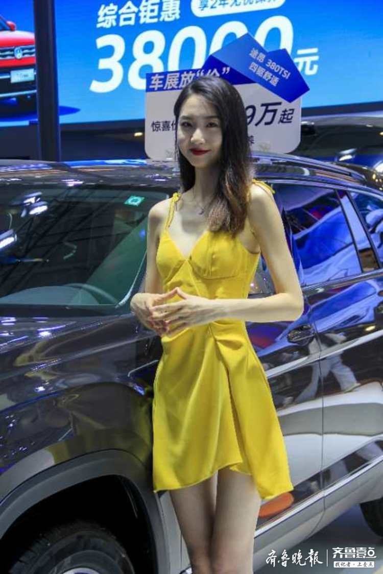 齐鲁车展上,近千款车型亮相