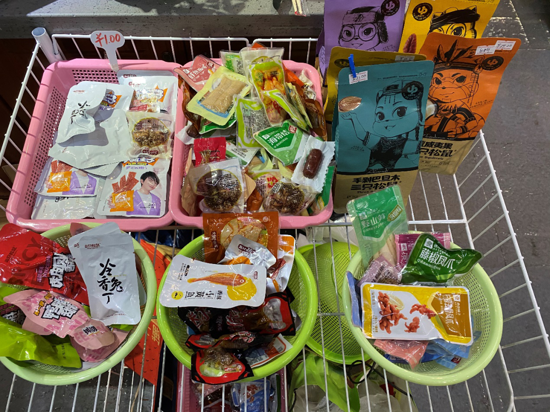 摆摊没有出路老老实实上班