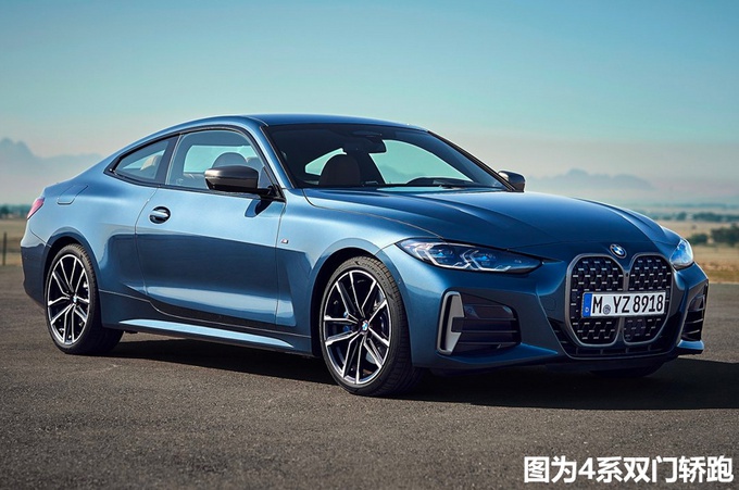 宝马“3系轿跑”谍照曝光，大格栅上路回头率超高，30万觉得值了