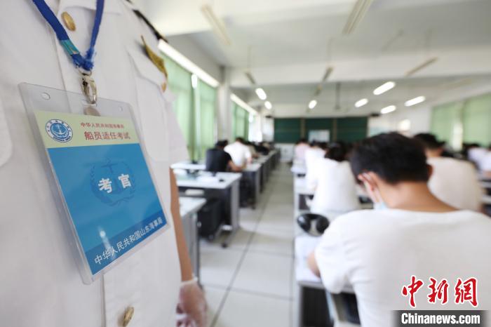 2020年烟台大学全国_烟台大学2020年第二届化学节圆满闭幕(2)