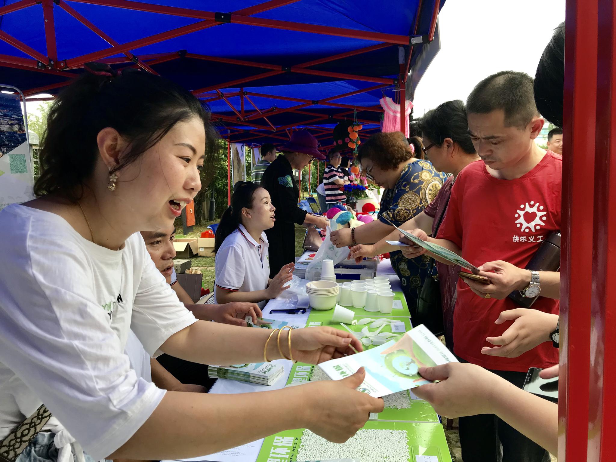 长沙启动两型宣传月活动 深化两型社会建设公众参与机制