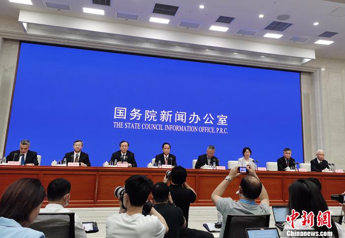 6月8日，国新办就《海南自由贸易港建设总体方案》有关情况举行发布会。中新网记者 李金磊 摄
