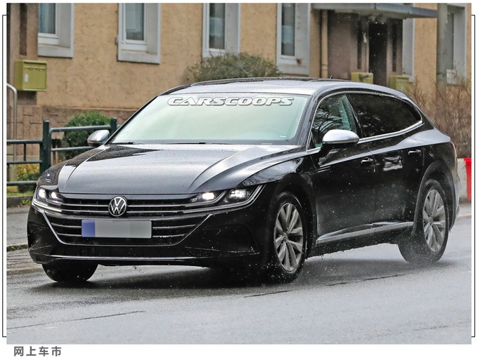 大众CC猎装版实车街拍！两周后发布，动力超本田雅阁，90后首选