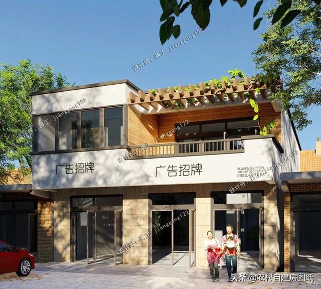 2款现代风格农村别墅,都带门面商铺,第一款绝对是今年最时尚