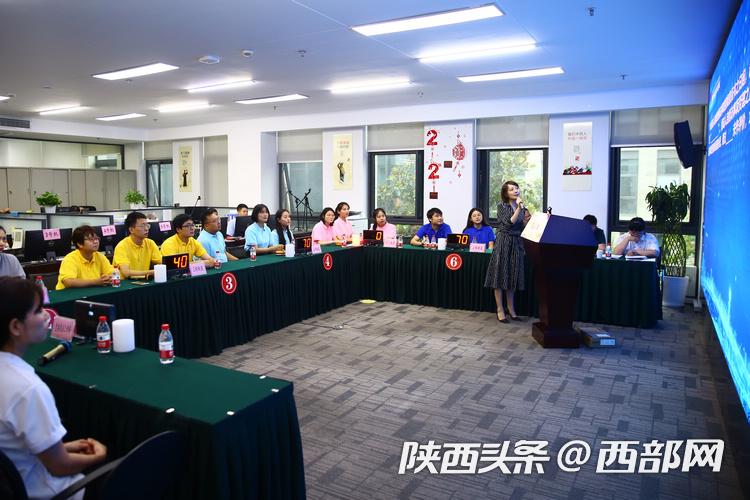 沣东新城2020上半年_西咸新区沣东新城上林街道2020年公开招聘公告