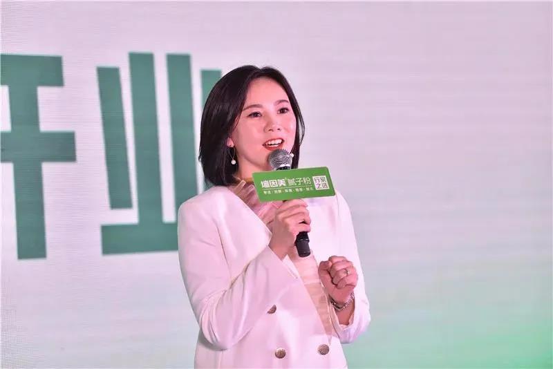 新浪现场 | 引领行业未来,墙因美腻子粉概念店盛大启幕