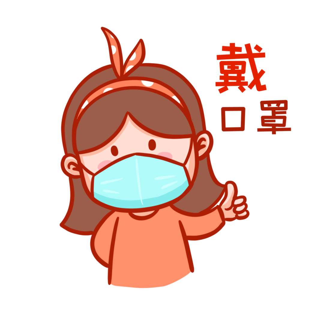 天气越来越热戴口罩引发皮肤问题专家有妙招