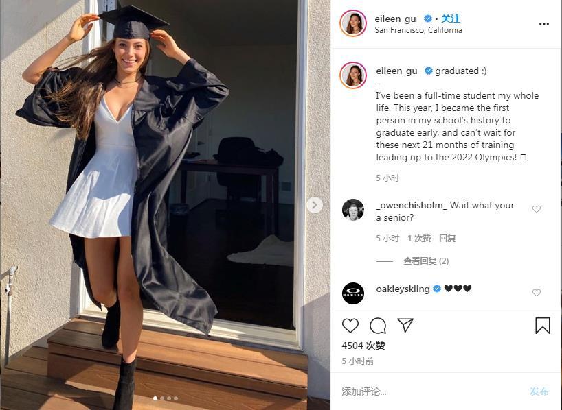 谷爱凌晒照片庆祝高中毕业 期待为北京冬奥备战休闲区蓝鸢梦想 - Www.slyday.coM