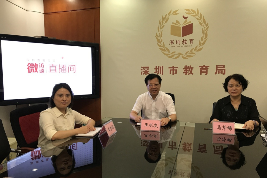 深圳幼儿园报名2020_2020-2021深圳光明区儿童健康成长补贴申请与发放通知(2)