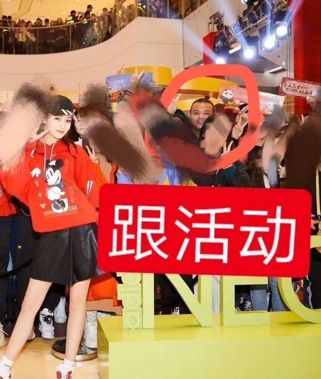 2020年迪丽热巴全国_网友票选“2020全球百大最美女性”:迪丽热巴成中国(2)