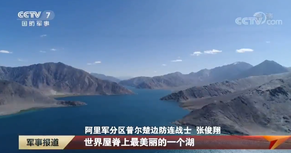 印媒中印军方商谈和平解决边境对峙