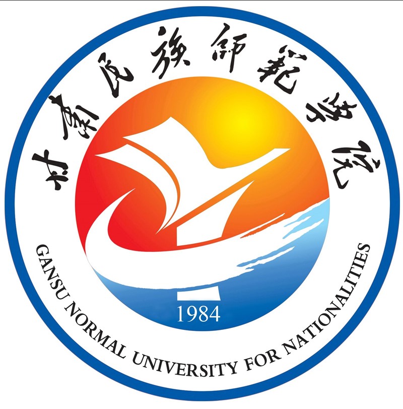 甘肃民族师范学院校徽