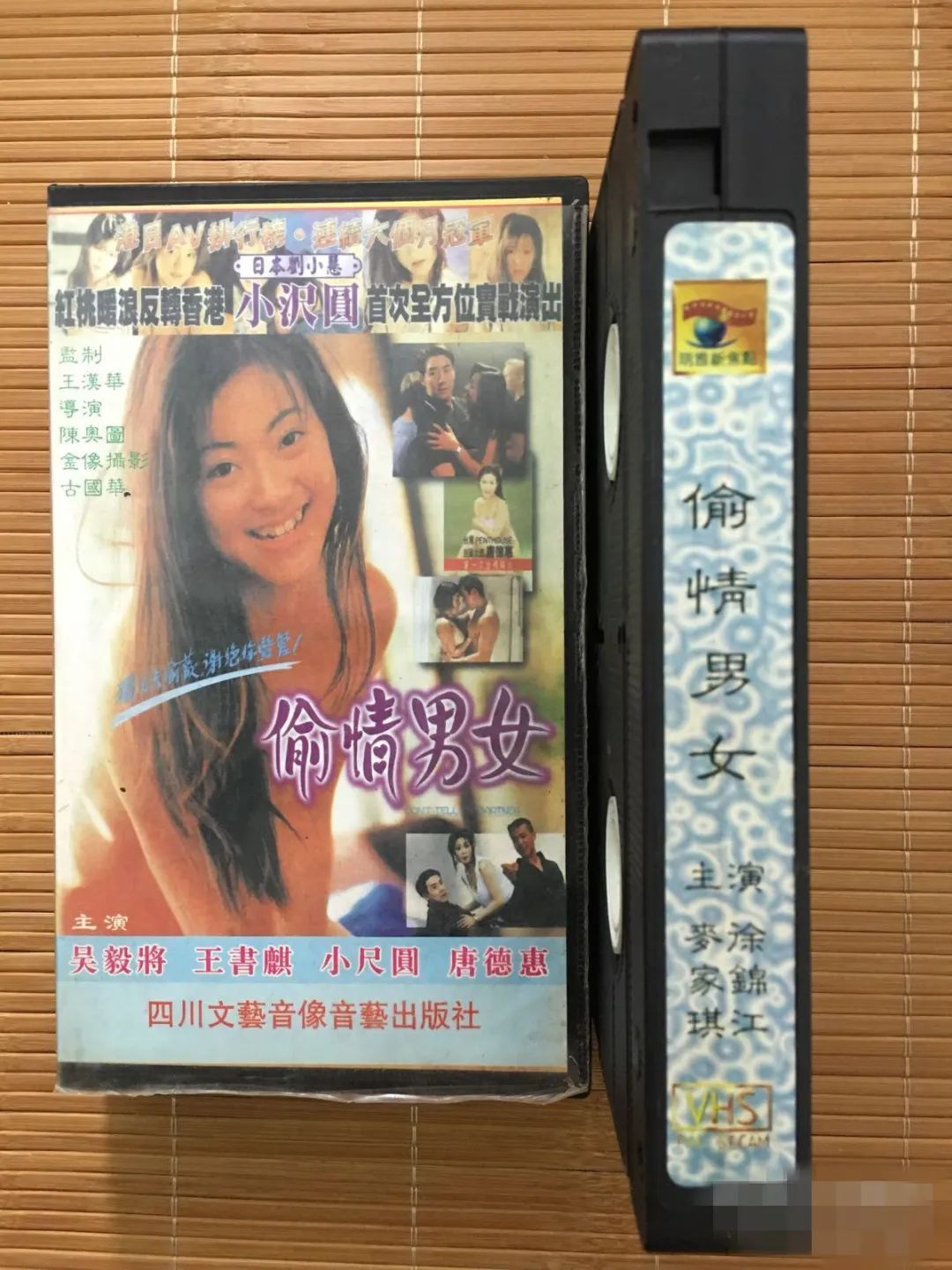 后浪们肯定不认识的30样东西