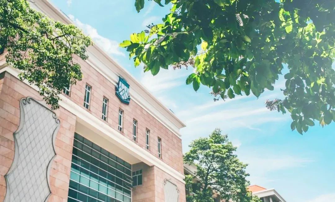 华南师范大学应用型本科2020年招生计划 | 模拟考360分可提前报名