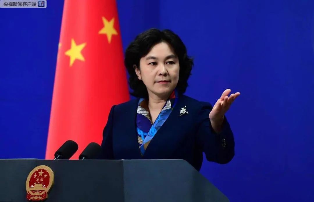 中国外交部发言人华春莹9日在北京举行的例行记者会上，应询介绍了中国国务委员兼外长王毅应约同英国首席大臣兼外交大臣拉布通电话的情况