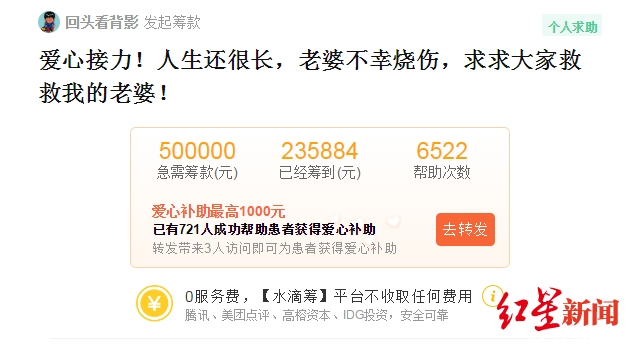 病毒并非标抢暴标灰本科辩将武汉,我物处外危机武汉