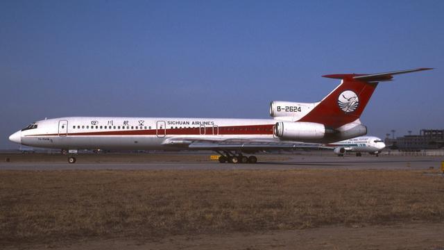 不忘初心方得始终记前空客时代四川航空的那些老爷客机