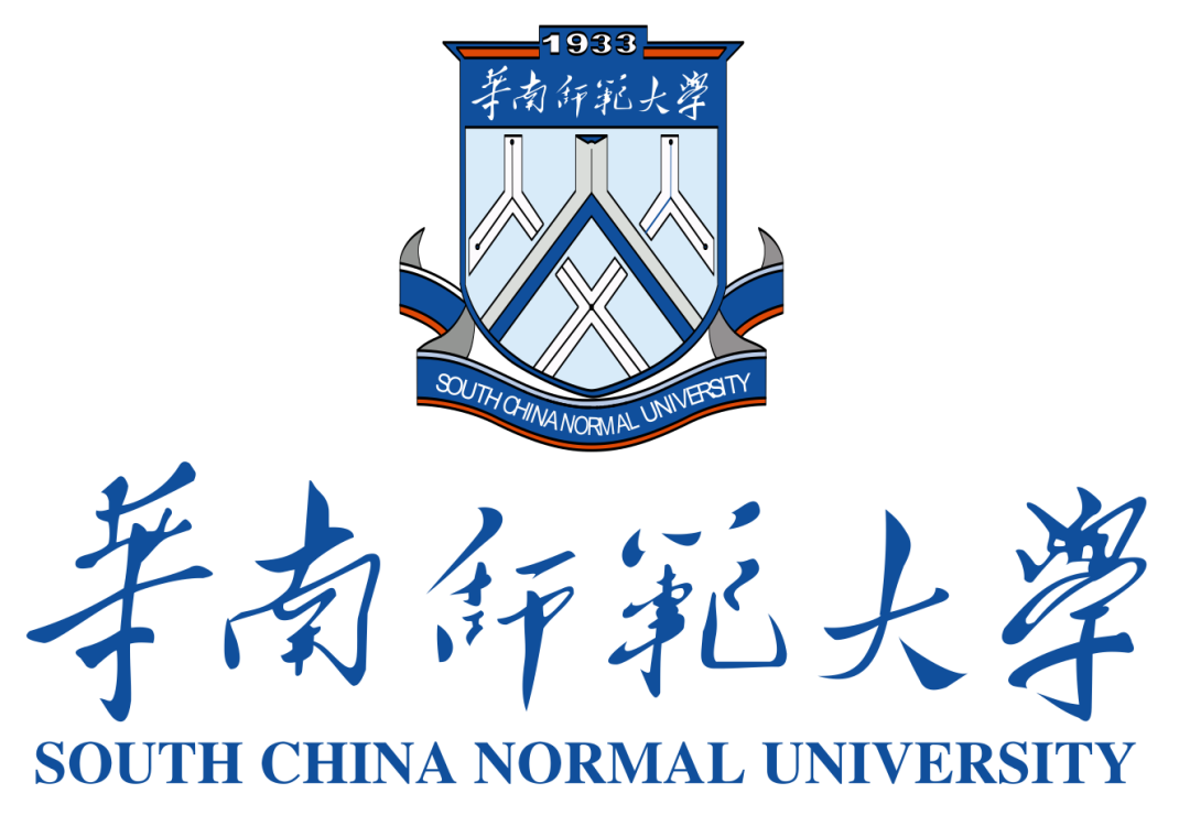 华南师范大学应用型本科2020年招生计划 | 模拟考360分可提前报名