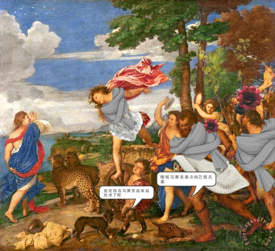 提香《酒神巴库斯与阿里阿德涅》,1597-1604丨图源于网络