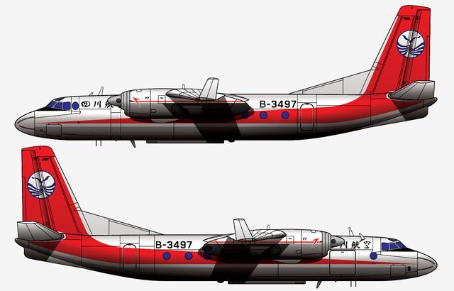 相比当时已经拥有tu-154m,波音707等大型客机的西南航空公司,只有2架