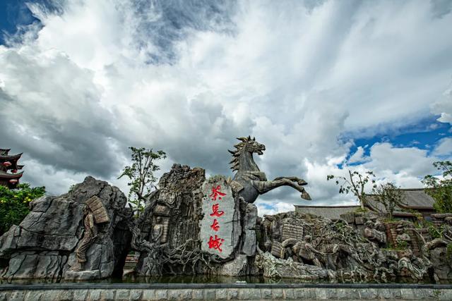 茶马古城旅游小镇:时光穿梭千年