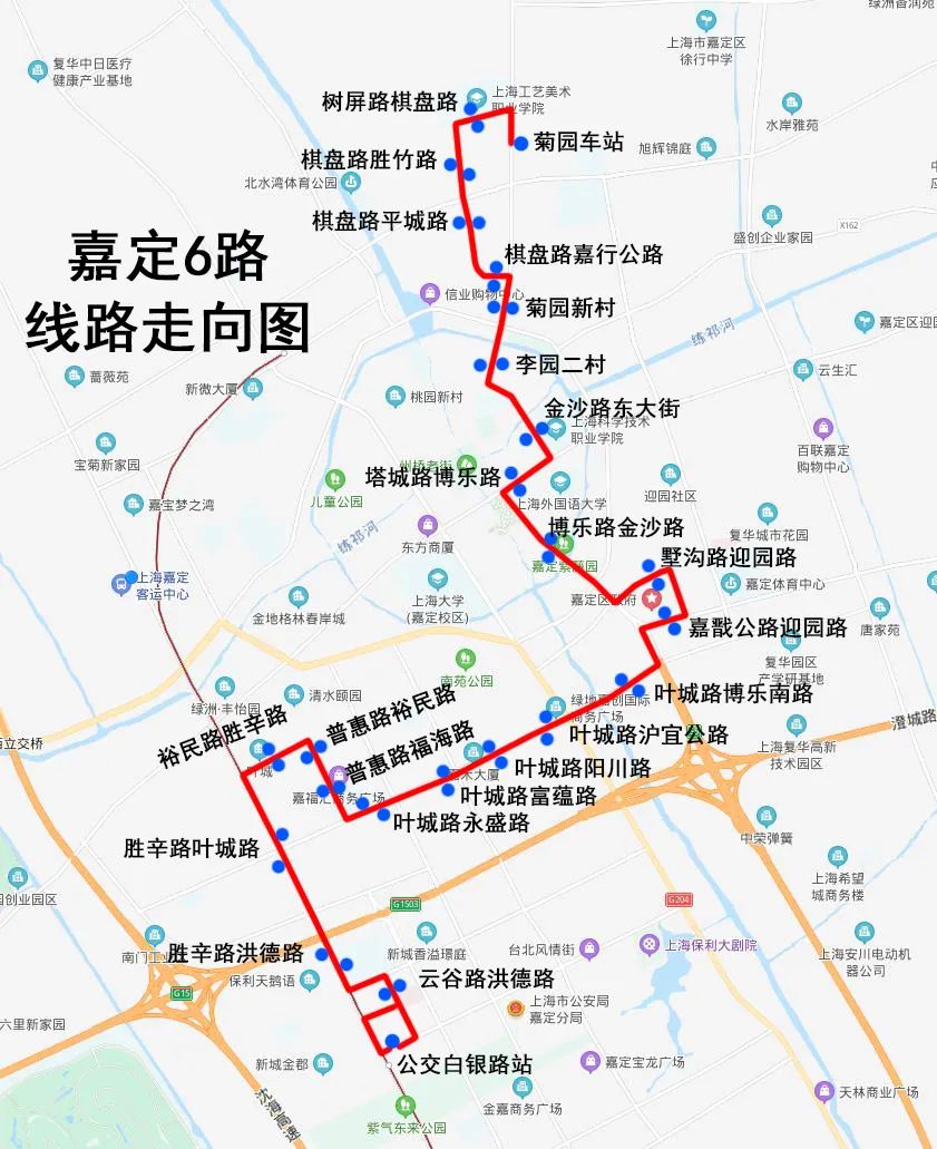 交通闵行嘉定这3条公交线路将有调整