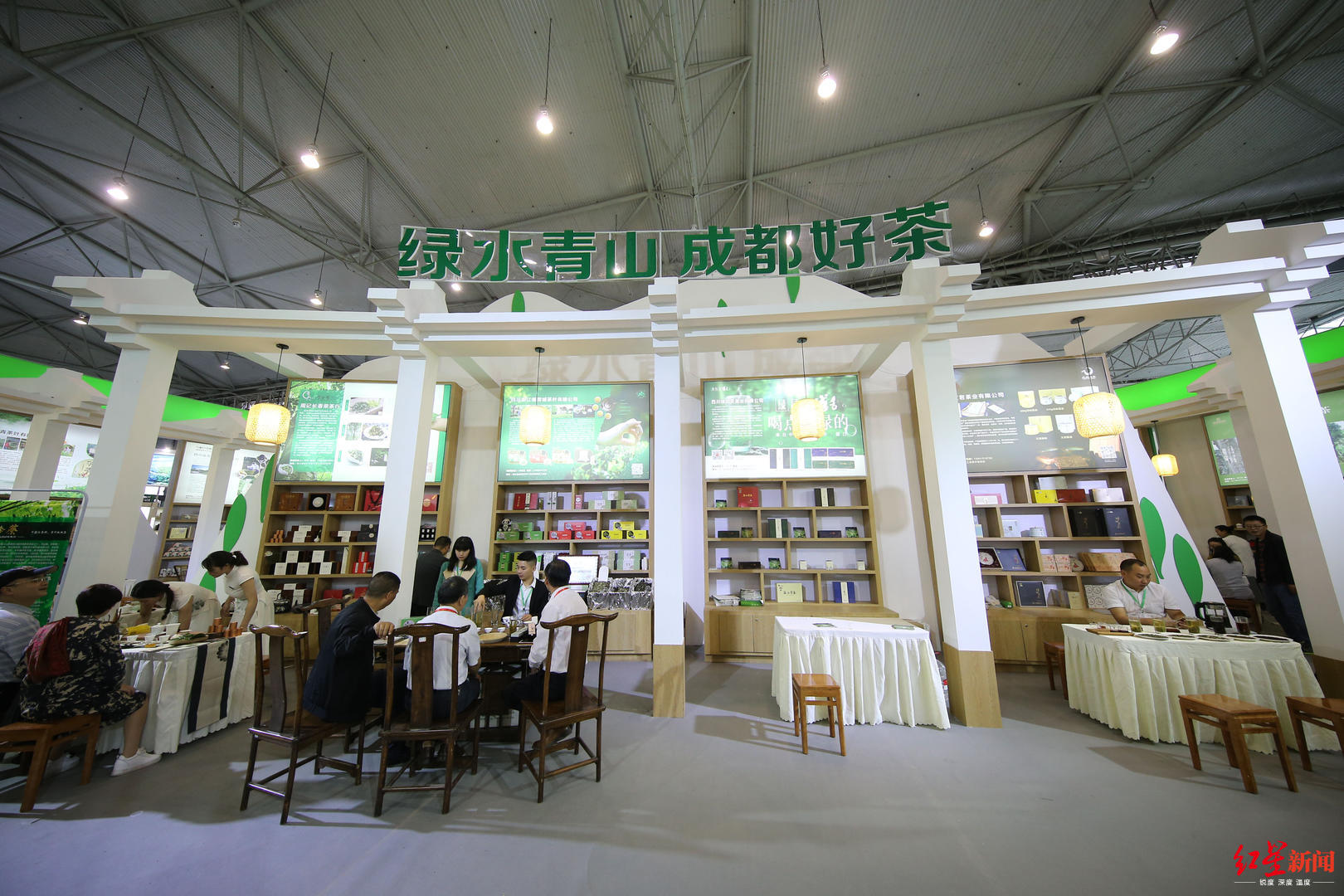 往届茶博会现场红星新闻记者 李彦琴编辑 柴畅