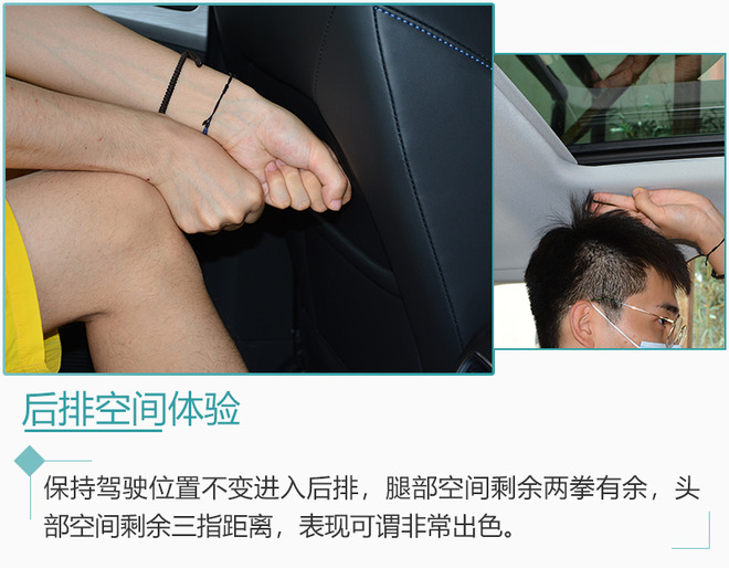 外观小改内饰换新 到店实拍荣威RX5 PLUS