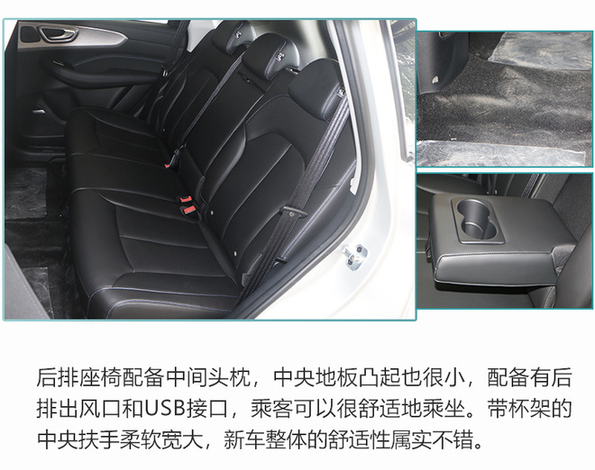 外观小改内饰换新 到店实拍荣威RX5 PLUS