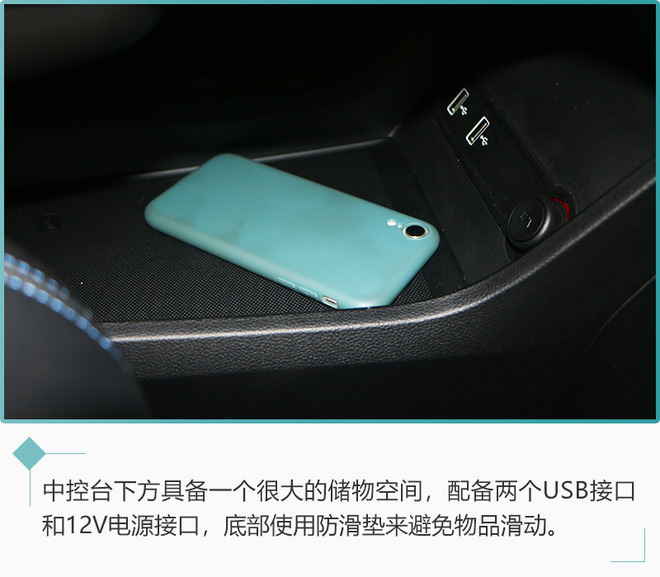 外观小改内饰换新 到店实拍荣威RX5 PLUS