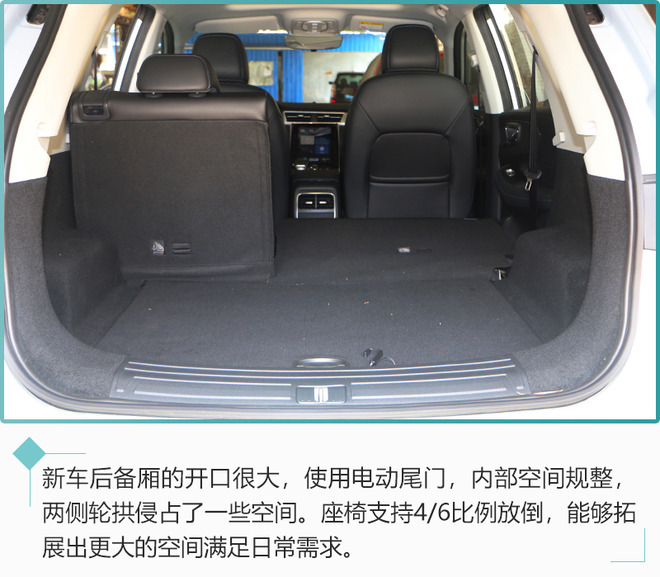 外观小改内饰换新 到店实拍荣威RX5 PLUS