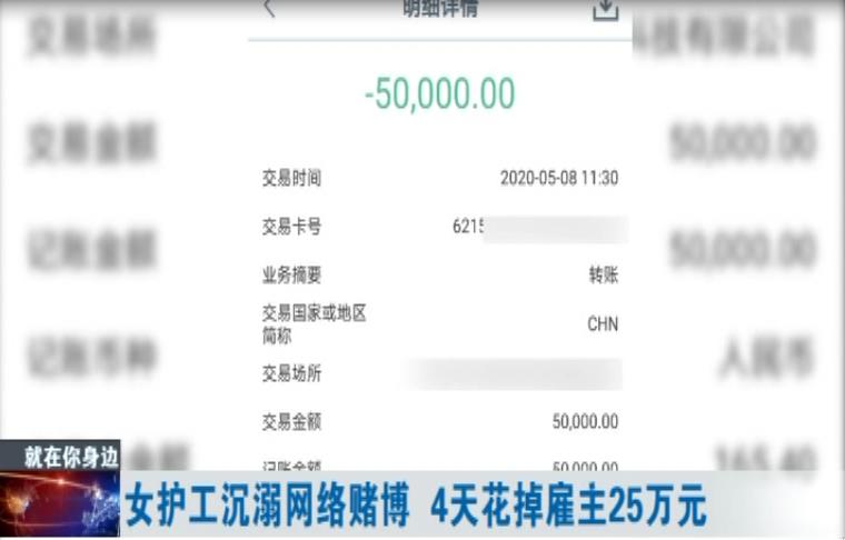 澳洲三分快三注册